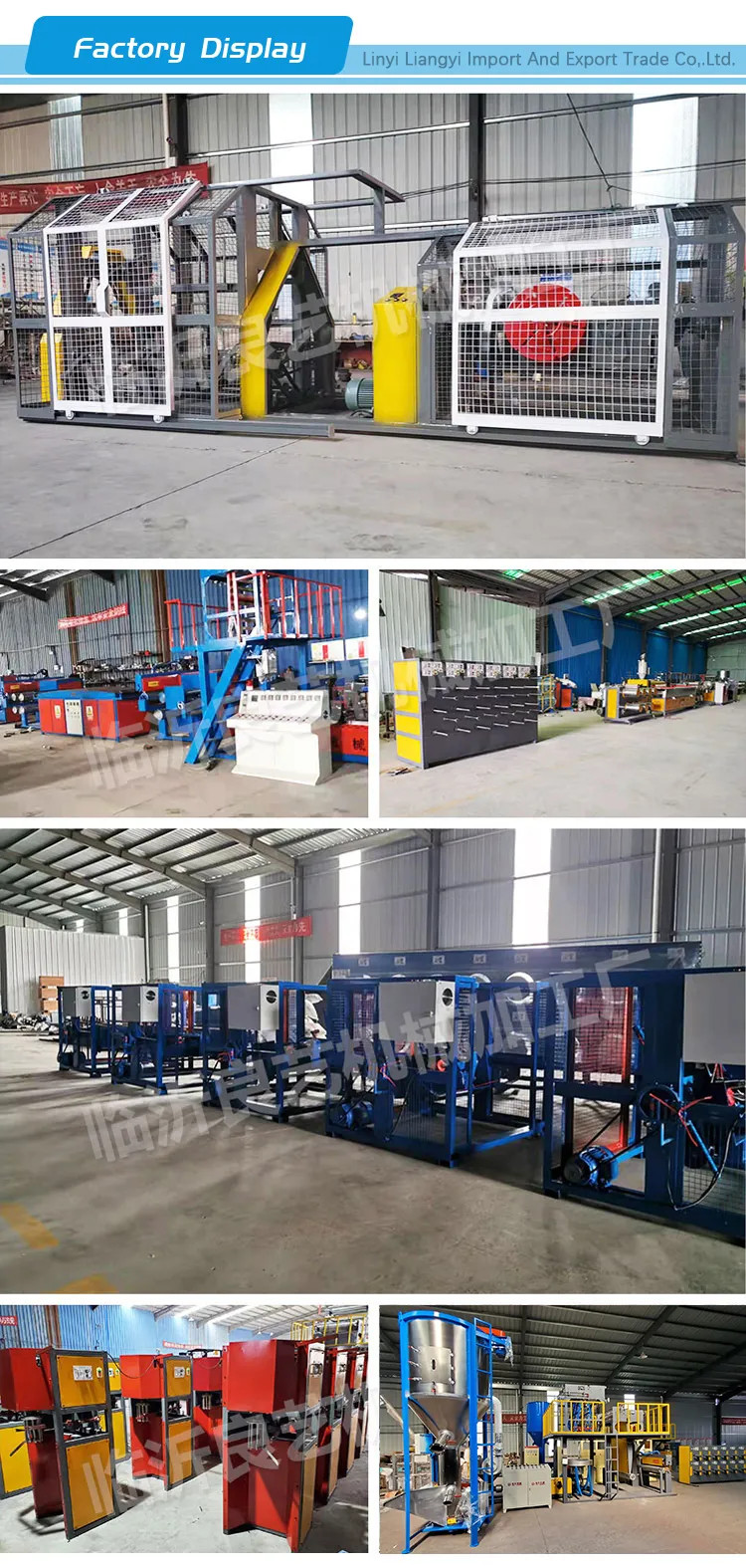 Corde en plastique de fil d'extrudeuse de vente chaude faisant la machine1 (1)